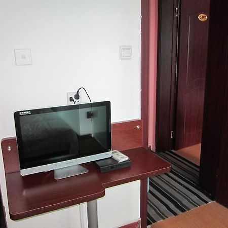Xi'An Aichao Hotel Kültér fotó