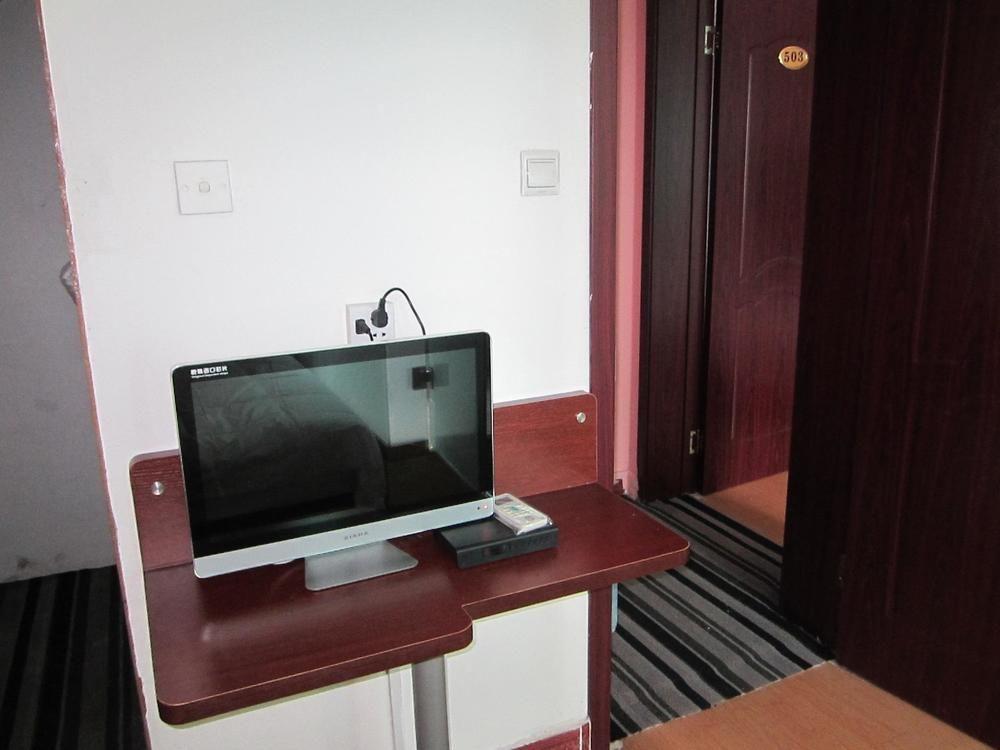 Xi'An Aichao Hotel Kültér fotó
